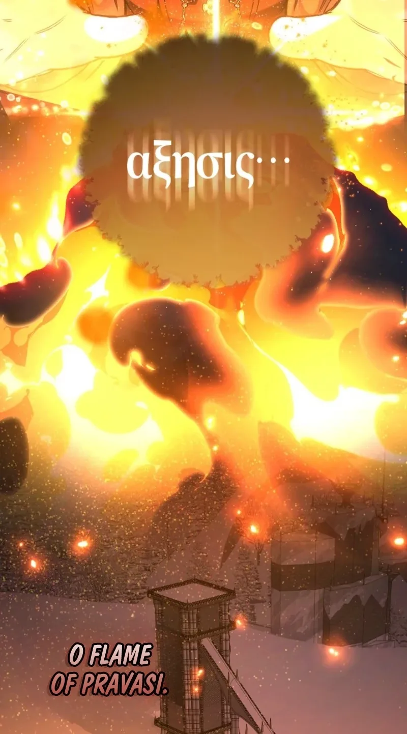 My Father Is the Enemy of My Past Life? Chapter 85 page 73