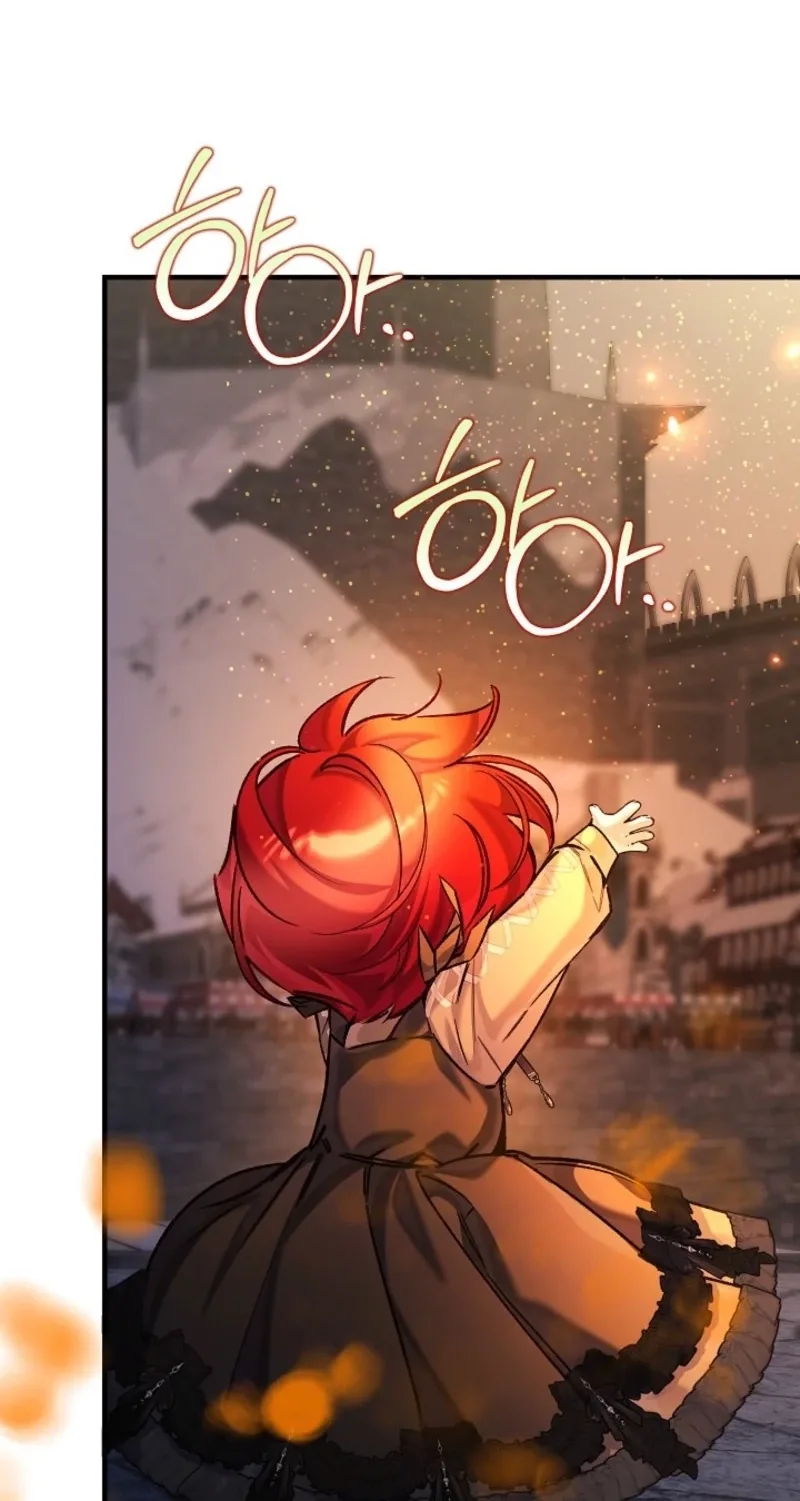 My Father Is the Enemy of My Past Life? Chapter 85 page 87