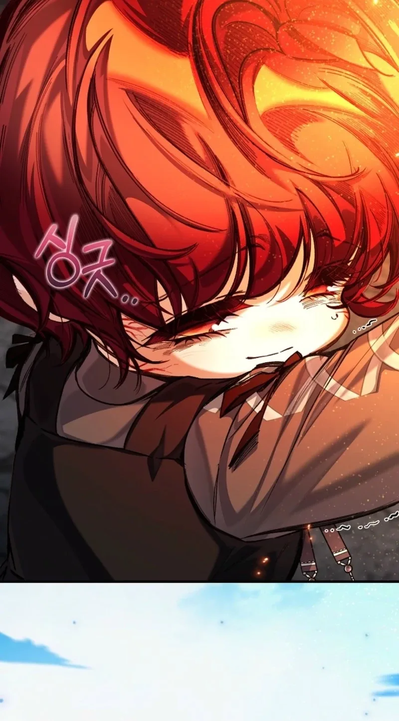 My Father Is the Enemy of My Past Life? Chapter 85 page 80