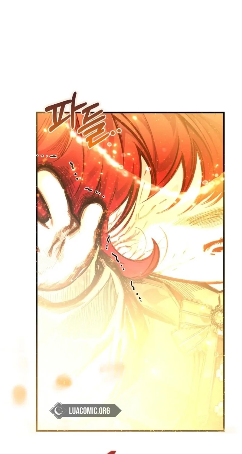 My Father Is the Enemy of My Past Life? Chapter 85 page 84