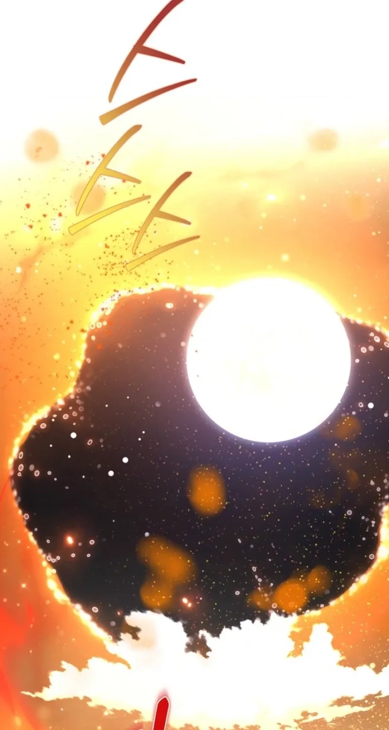My Father Is the Enemy of My Past Life? Chapter 85 page 85