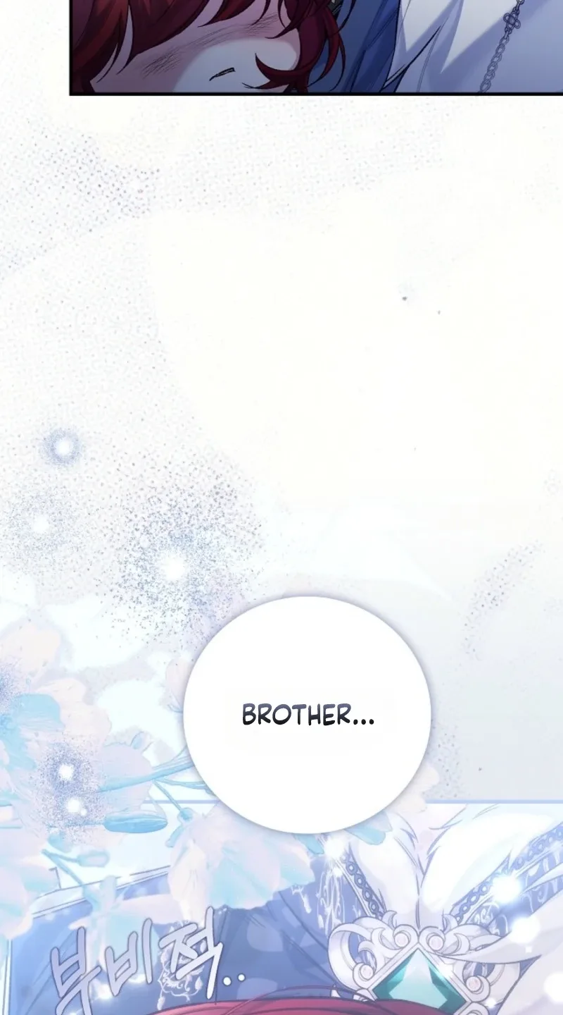 My Father Is the Enemy of My Past Life? Chapter 85 page 93