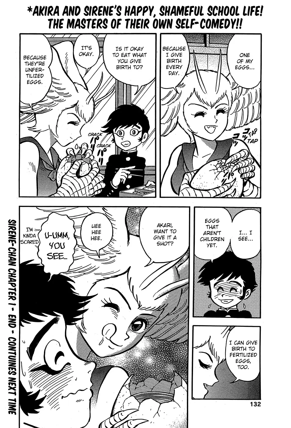 Sirene-chan Chapter 1 page 4