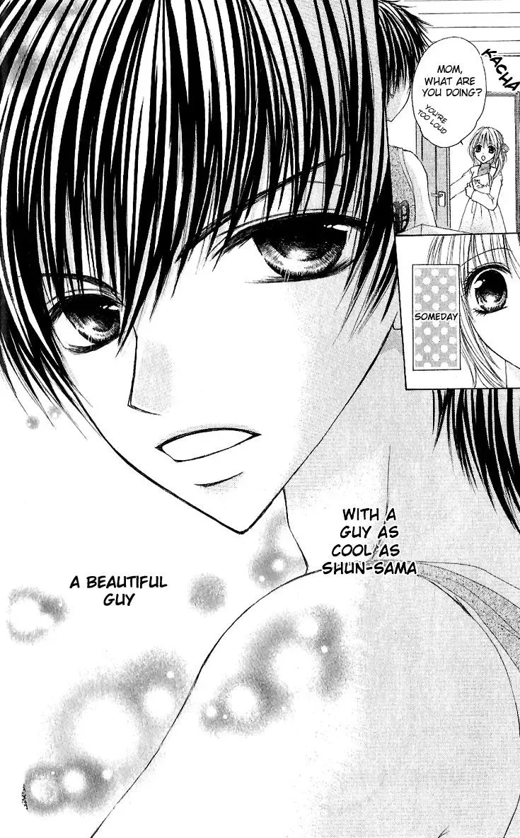 Gokujou Danshi to Kurashitemasu. Chapter 1 page 11