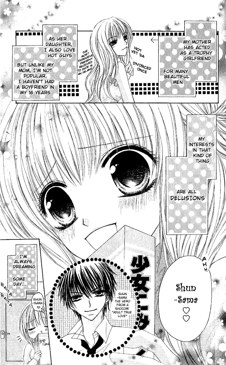 Gokujou Danshi to Kurashitemasu. Chapter 1 page 10