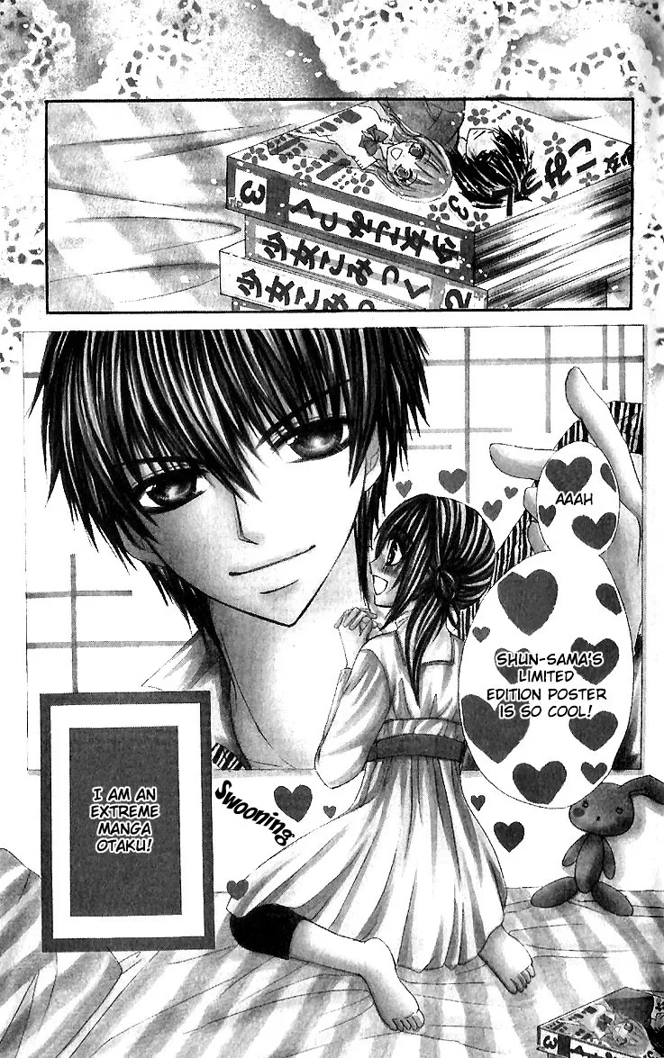 Gokujou Danshi to Kurashitemasu. Chapter 1 page 7
