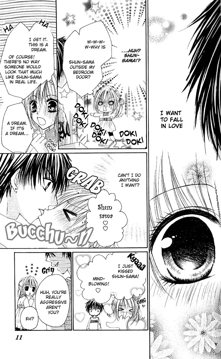 Gokujou Danshi to Kurashitemasu. Chapter 1 page 12