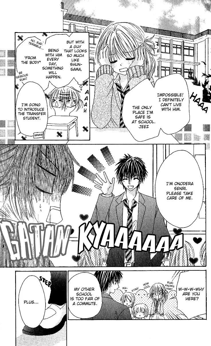 Gokujou Danshi to Kurashitemasu. Chapter 1 page 20