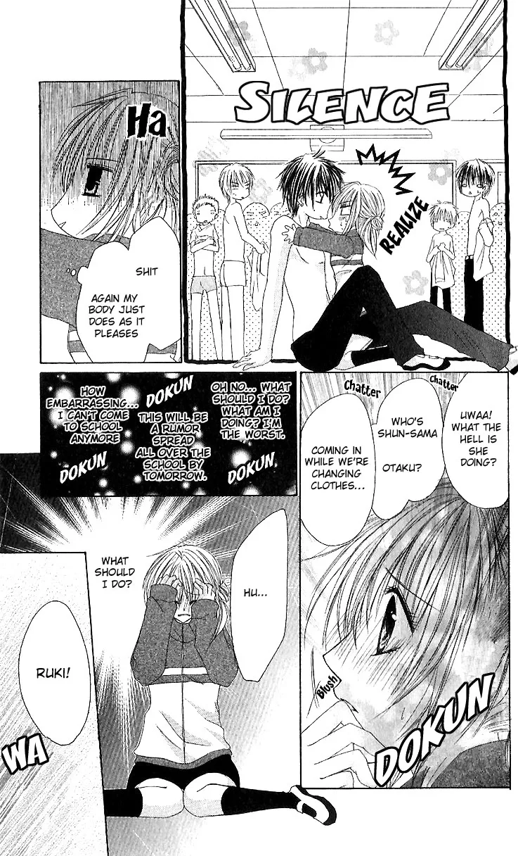 Gokujou Danshi to Kurashitemasu. Chapter 1 page 24