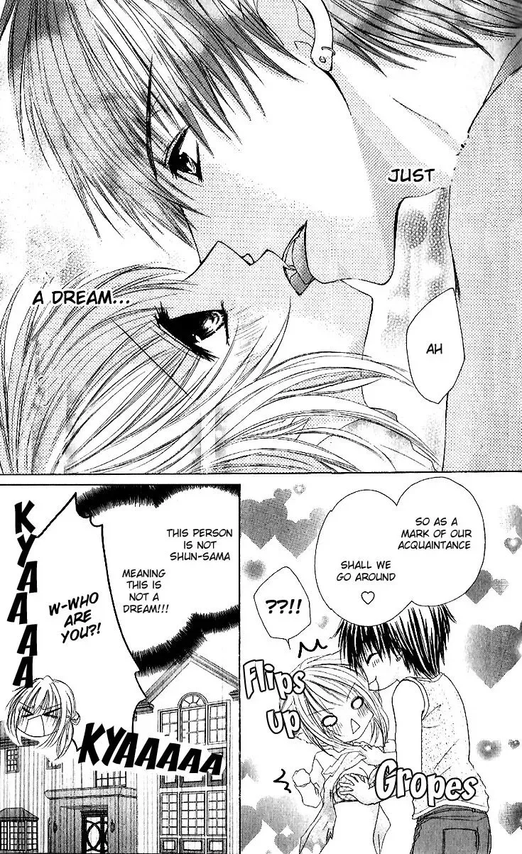 Gokujou Danshi to Kurashitemasu. Chapter 1 page 14