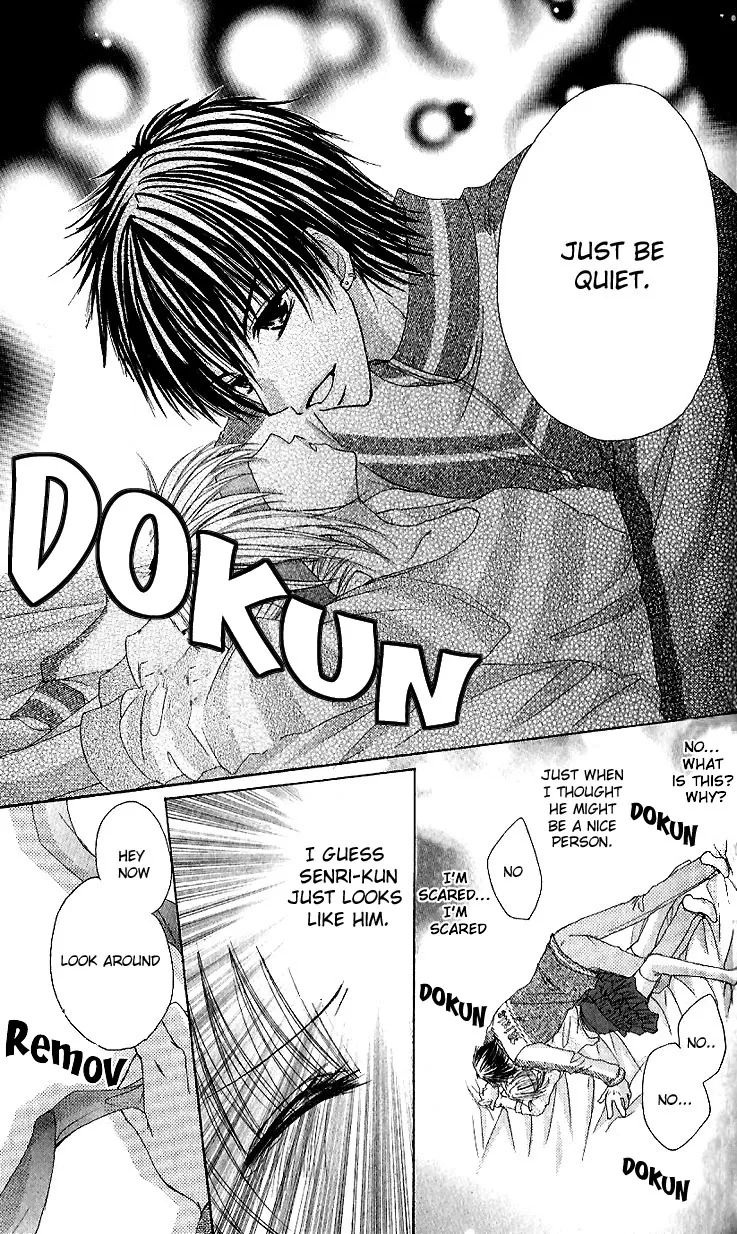 Gokujou Danshi to Kurashitemasu. Chapter 1 page 32