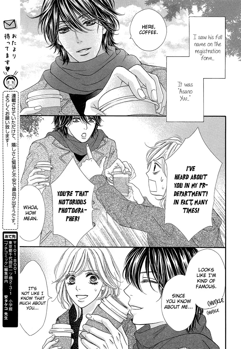 Nisekon - Danna Koyou Keikaku Chapter 1 page 30