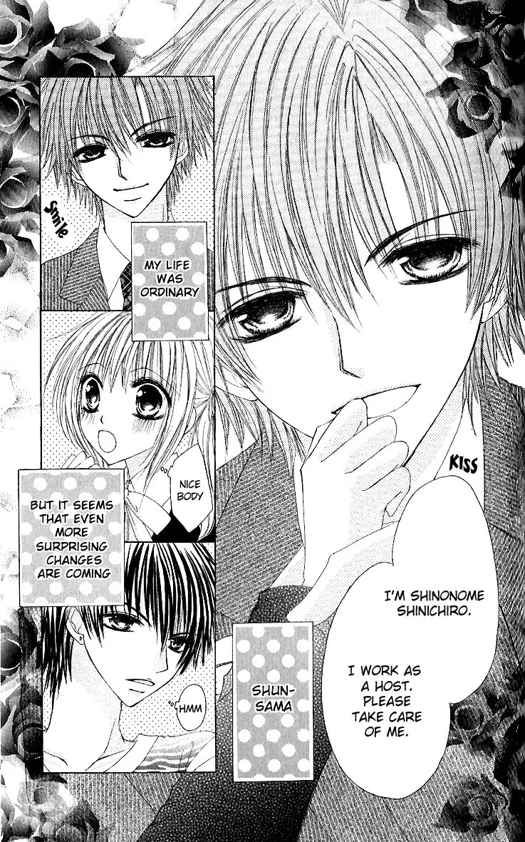Gokujou Danshi to Kurashitemasu. Chapter 1 page 40