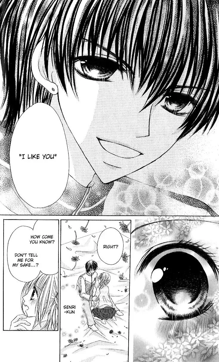 Gokujou Danshi to Kurashitemasu. Chapter 1 page 35