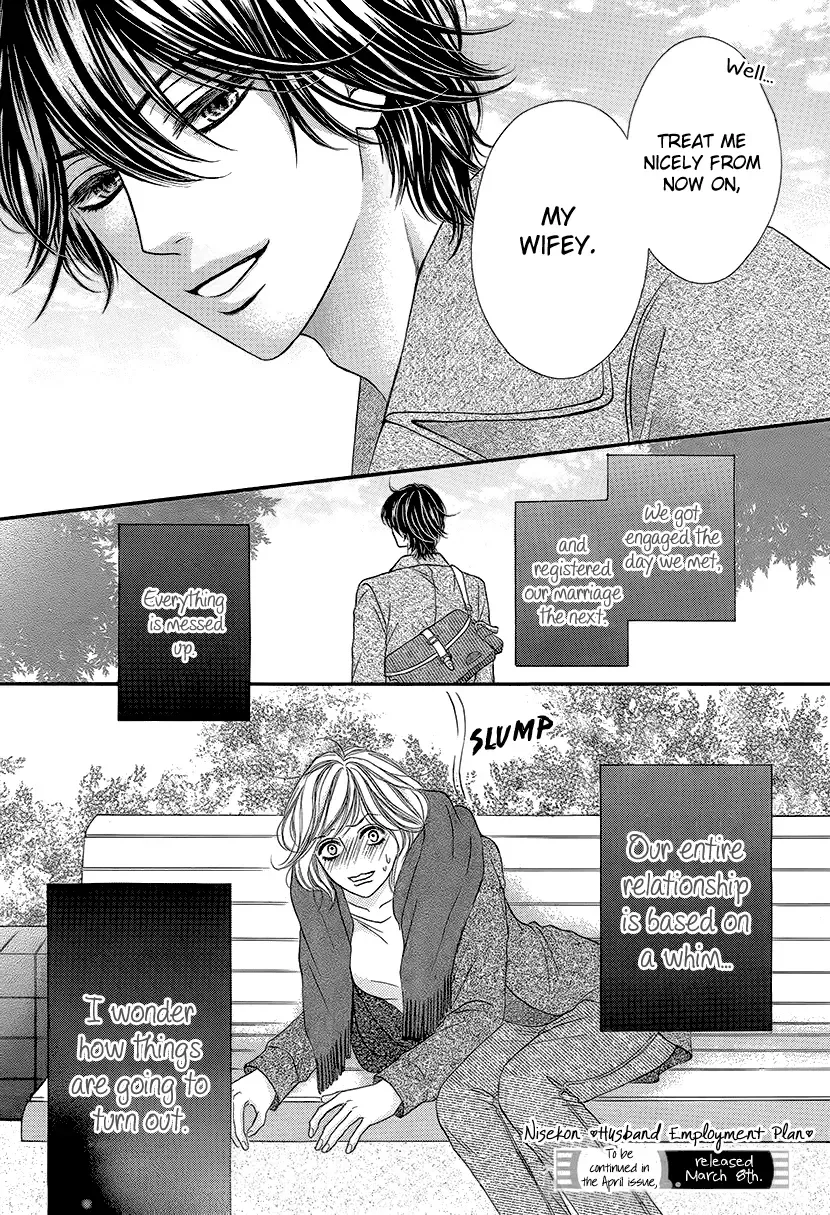 Nisekon - Danna Koyou Keikaku Chapter 1 page 38