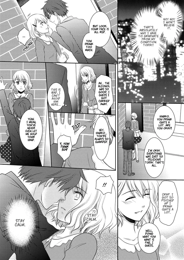 30-sai, Shojo OL Chapter 0 page 6