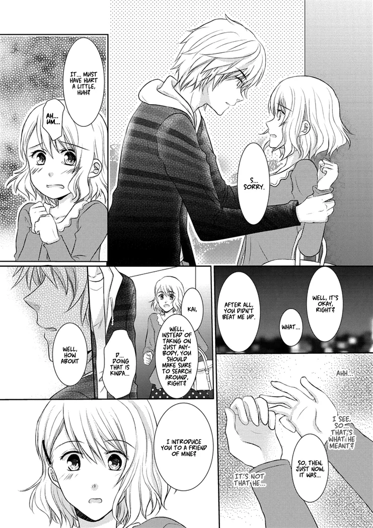 30-sai, Shojo OL Chapter 0 page 13