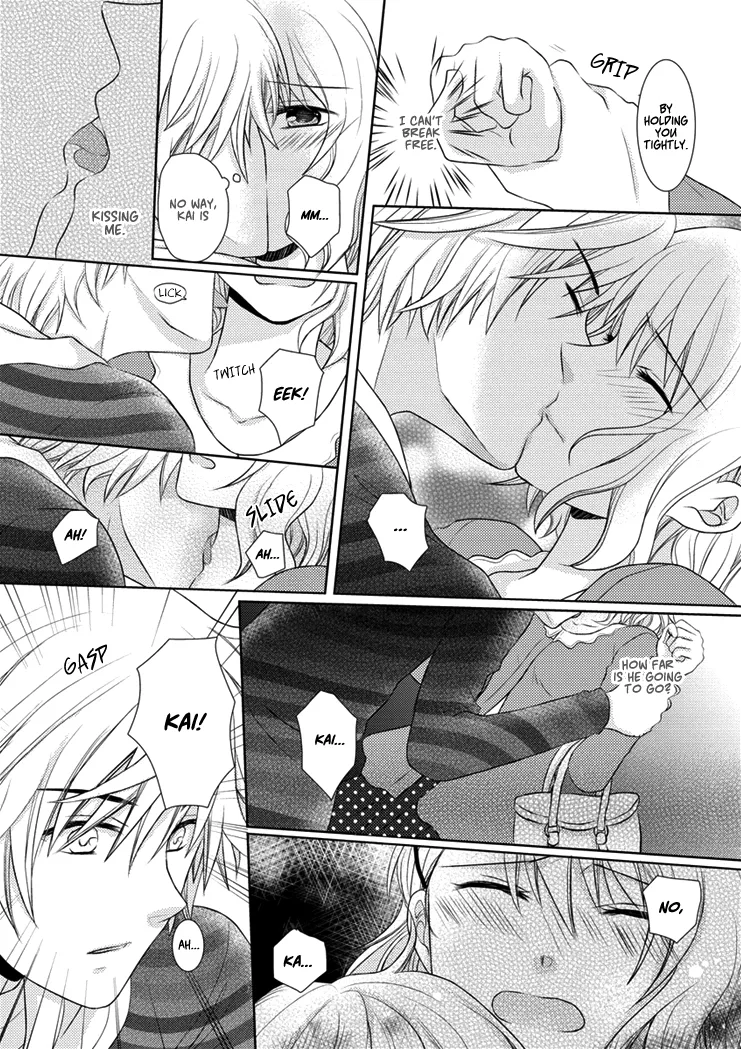 30-sai, Shojo OL Chapter 0 page 12
