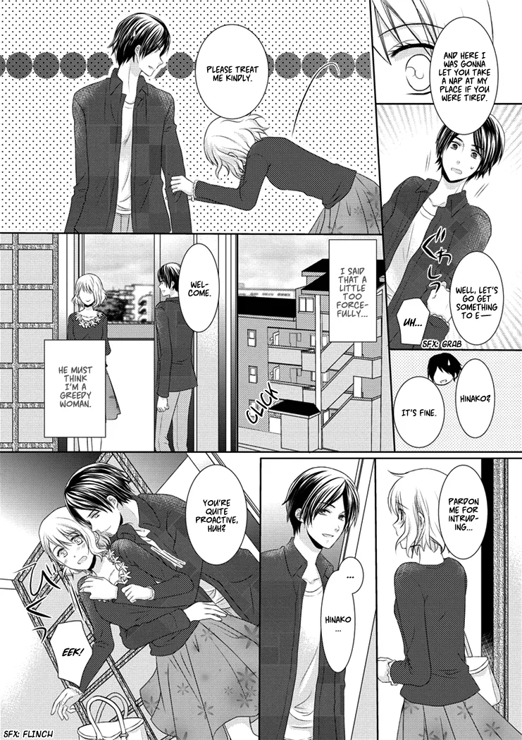 30-sai, Shojo OL Chapter 0 page 20