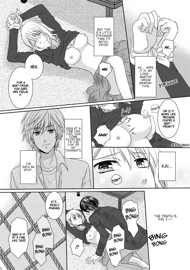 30-sai, Shojo OL Chapter 0 page 24