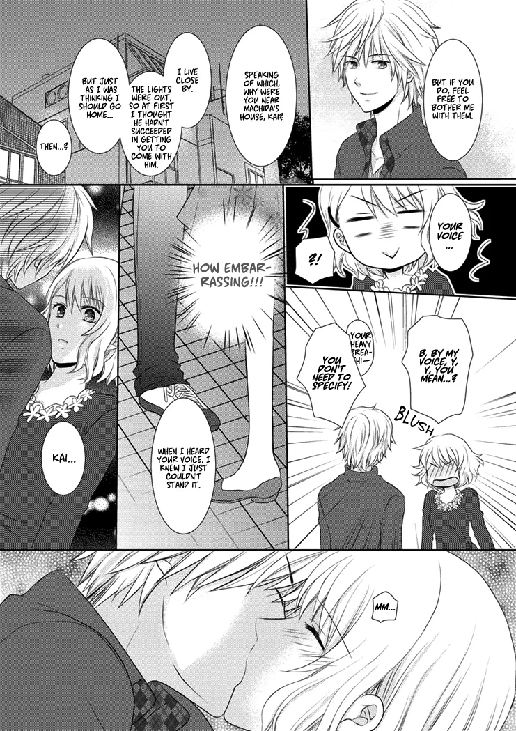 30-sai, Shojo OL Chapter 0 page 28