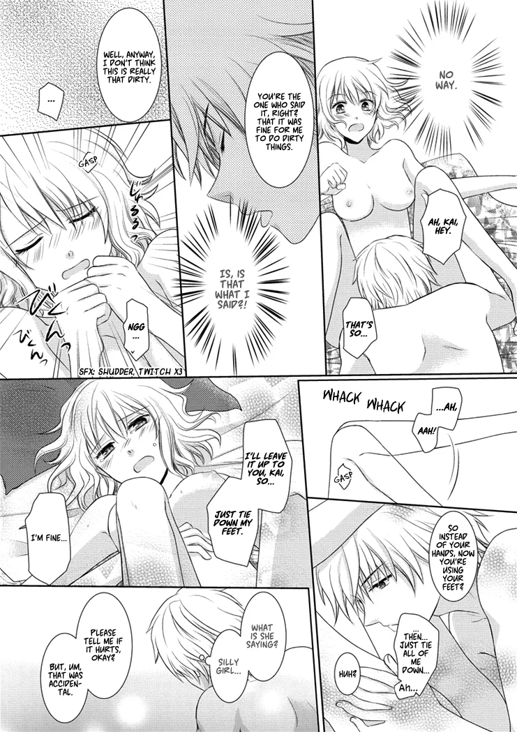 30-sai, Shojo OL Chapter 0 page 31