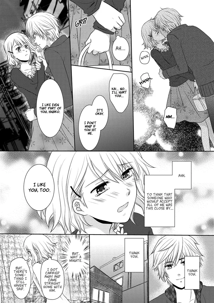 30-sai, Shojo OL Chapter 0 page 29