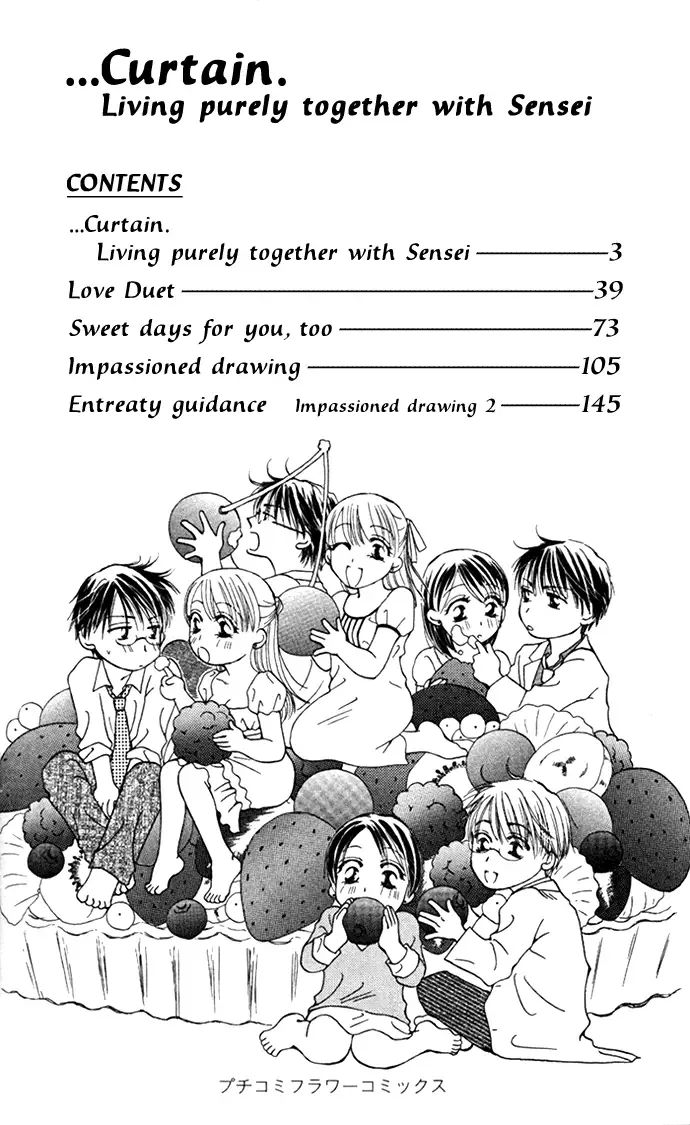 ...Curtain. ~Sensei to Kiyoraka ni Dousei~ Chapter 1 page 7