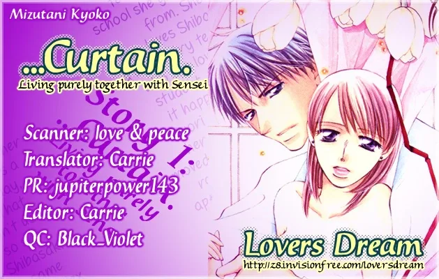 ...Curtain. ~Sensei to Kiyoraka ni Dousei~ Chapter 1 page 1