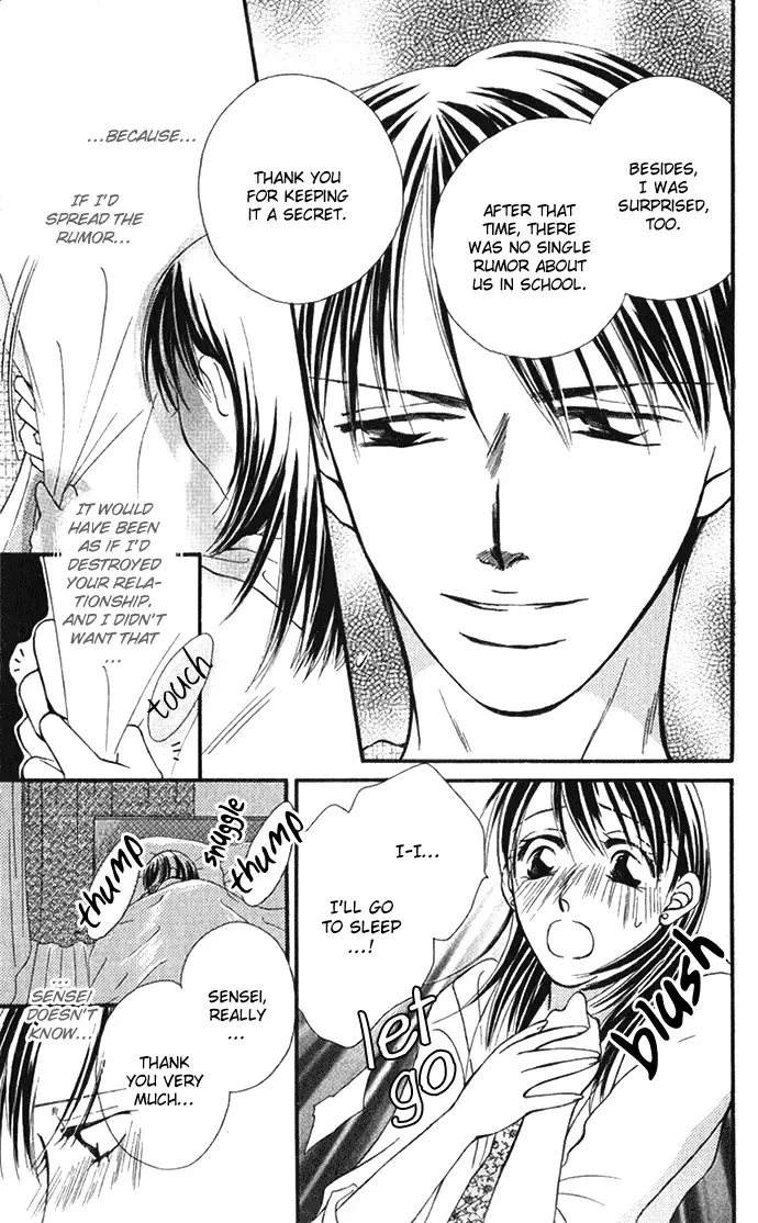 ...Curtain. ~Sensei to Kiyoraka ni Dousei~ Chapter 1 page 18