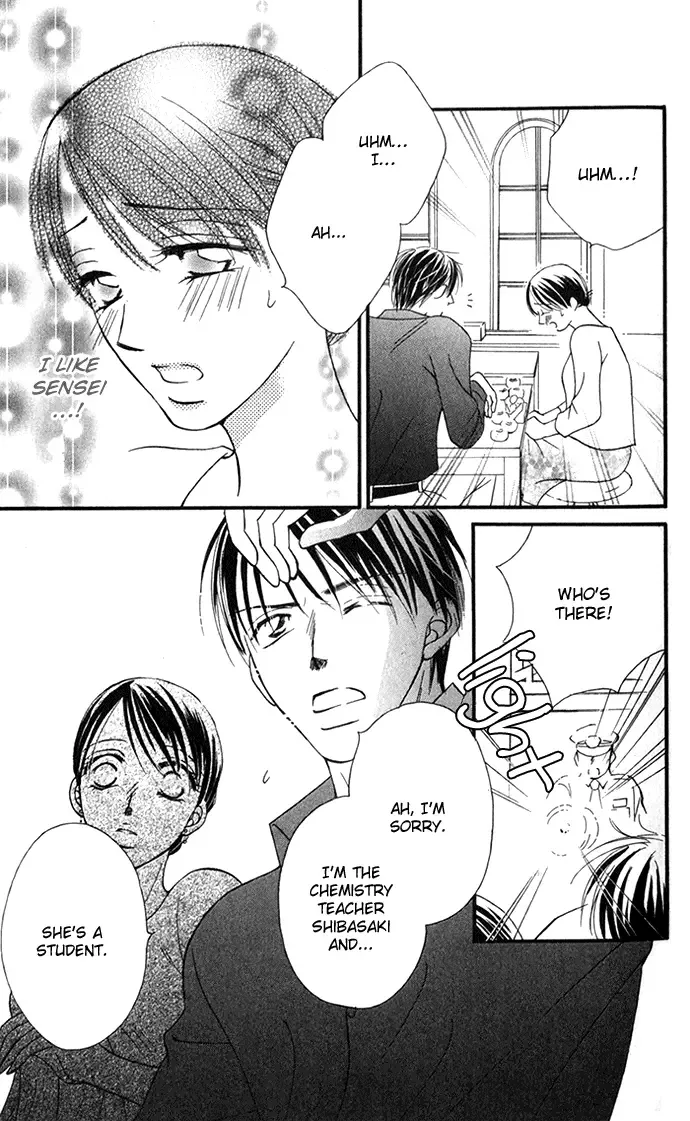 ...Curtain. ~Sensei to Kiyoraka ni Dousei~ Chapter 1 page 28