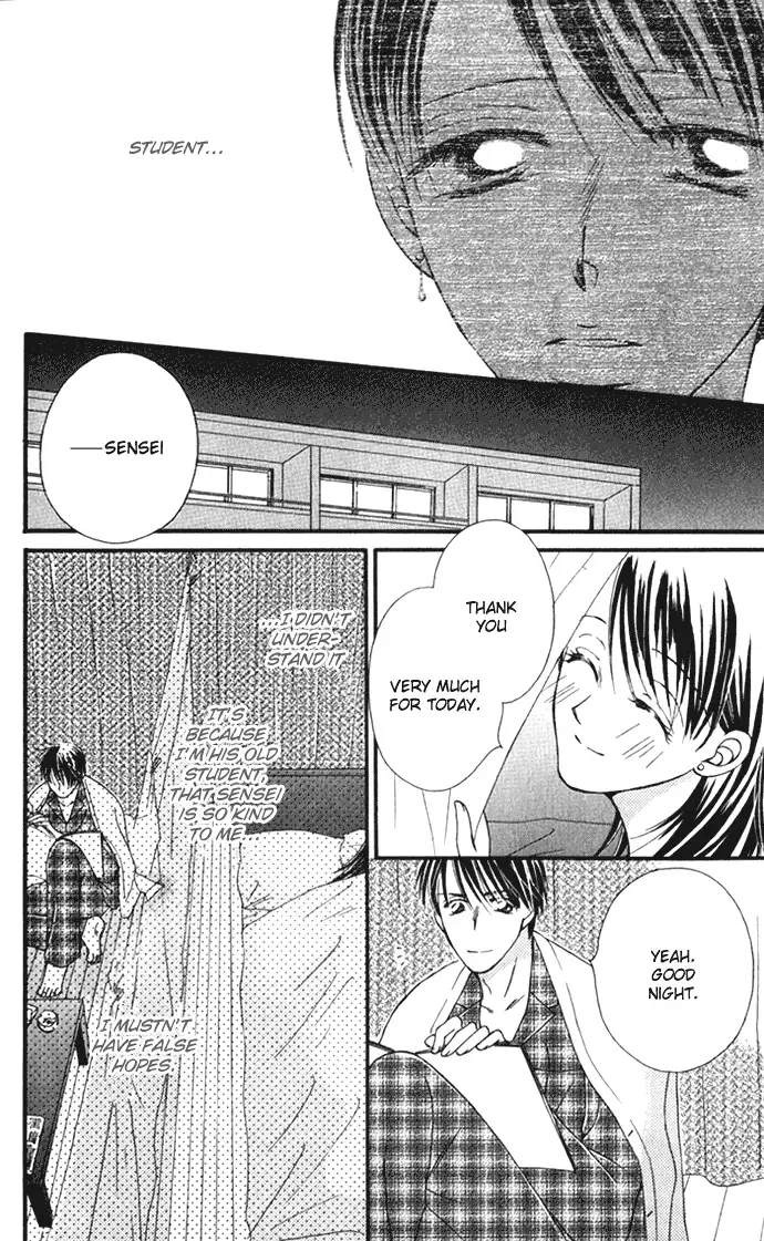 ...Curtain. ~Sensei to Kiyoraka ni Dousei~ Chapter 1 page 29