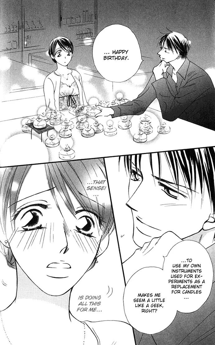 ...Curtain. ~Sensei to Kiyoraka ni Dousei~ Chapter 1 page 27
