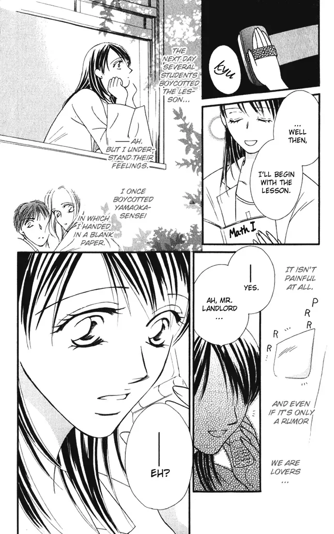 ...Curtain. ~Sensei to Kiyoraka ni Dousei~ Chapter 1 page 31