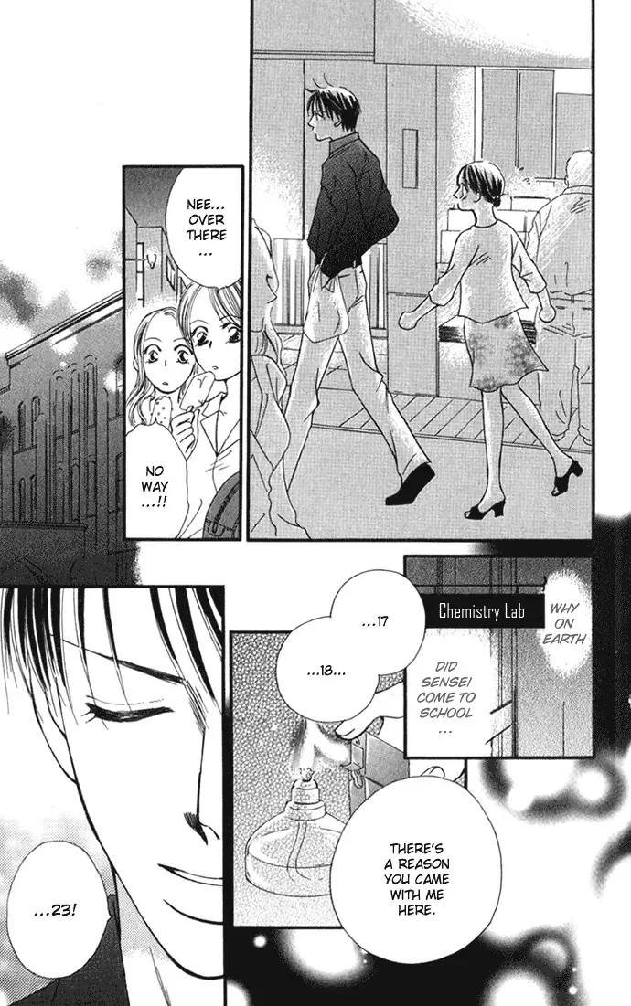 ...Curtain. ~Sensei to Kiyoraka ni Dousei~ Chapter 1 page 26