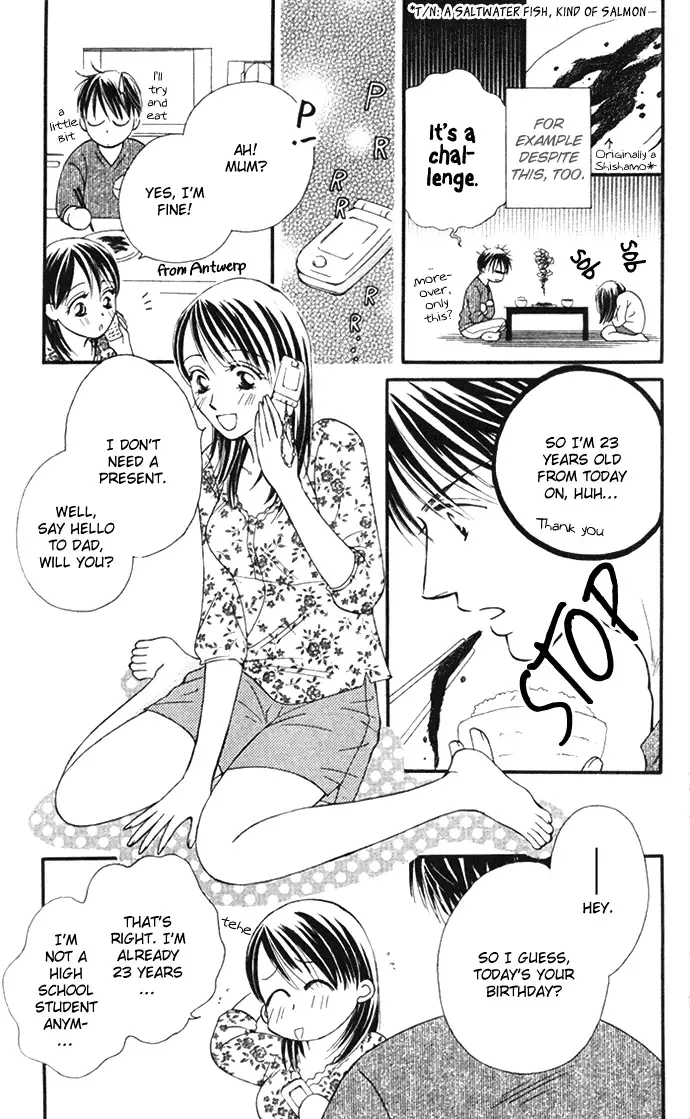 ...Curtain. ~Sensei to Kiyoraka ni Dousei~ Chapter 1 page 24