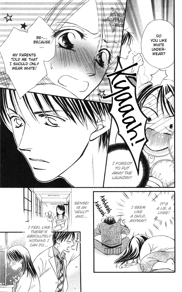 ...Curtain. ~Sensei to Kiyoraka ni Dousei~ Chapter 1 page 22