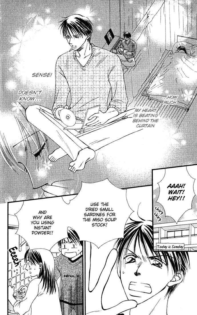 ...Curtain. ~Sensei to Kiyoraka ni Dousei~ Chapter 1 page 19
