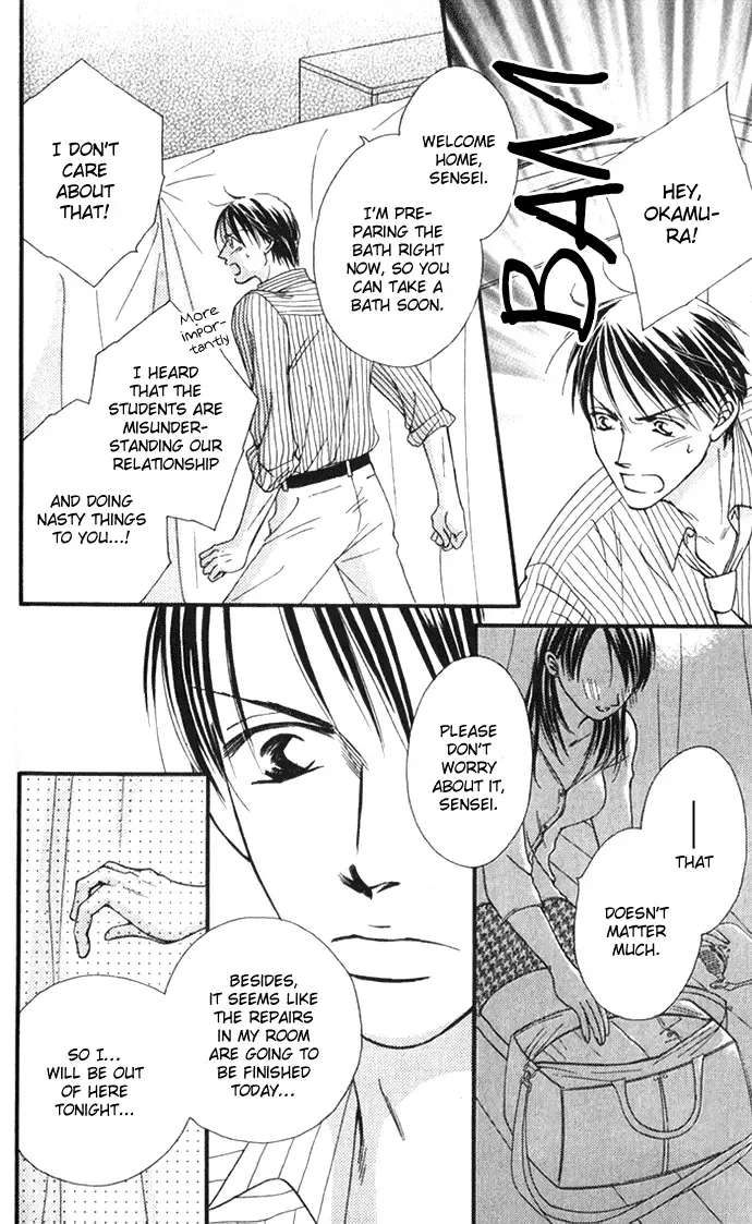 ...Curtain. ~Sensei to Kiyoraka ni Dousei~ Chapter 1 page 33