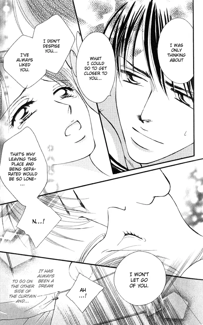 ...Curtain. ~Sensei to Kiyoraka ni Dousei~ Chapter 1 page 40