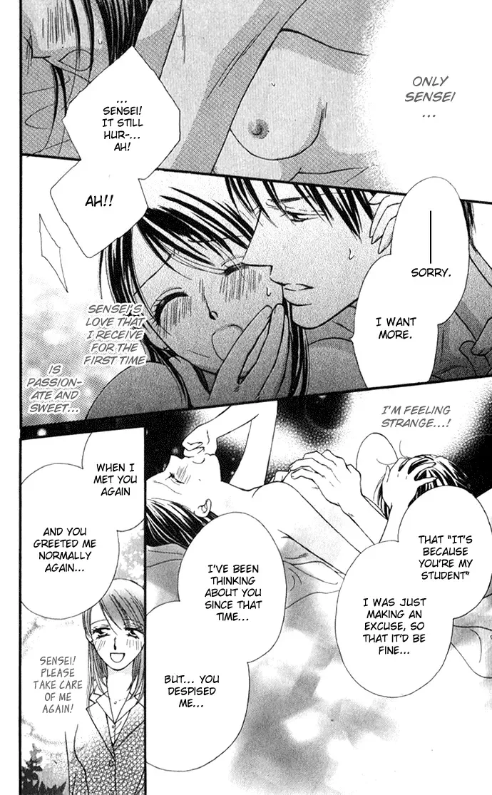 ...Curtain. ~Sensei to Kiyoraka ni Dousei~ Chapter 1 page 39