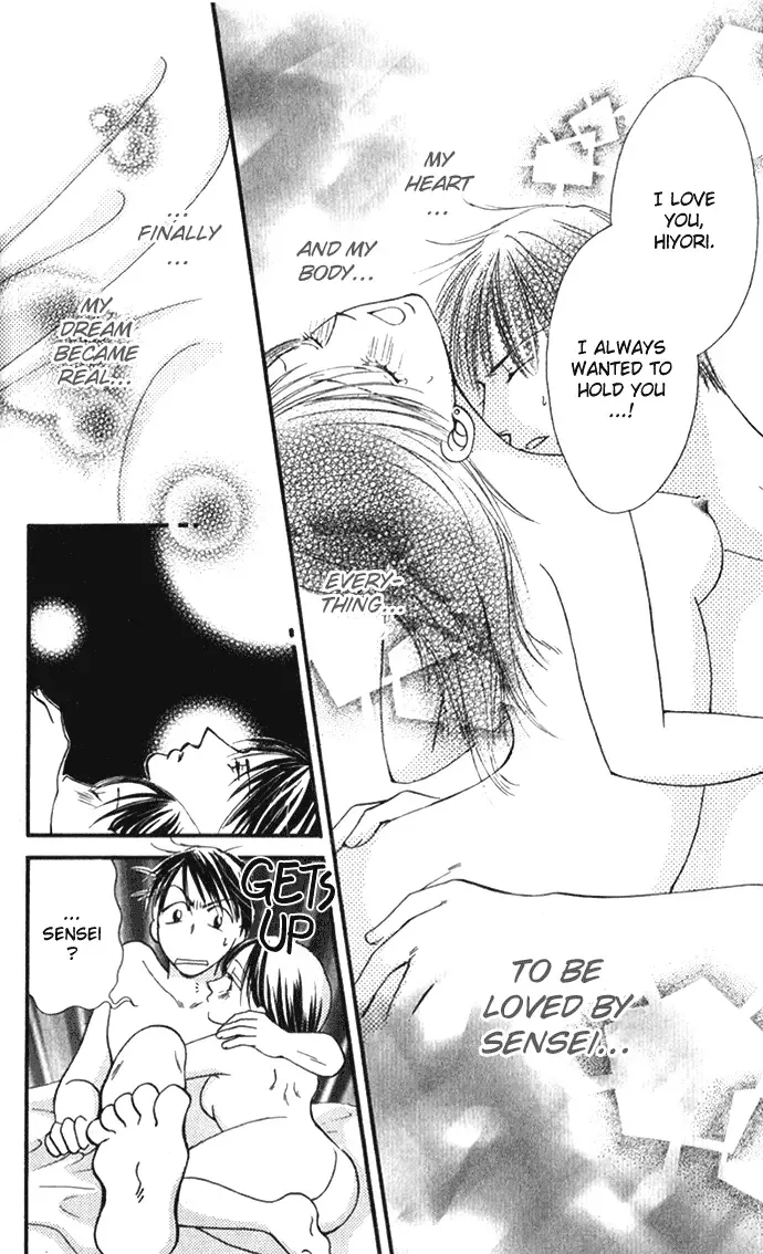 ...Curtain. ~Sensei to Kiyoraka ni Dousei~ Chapter 1 page 41