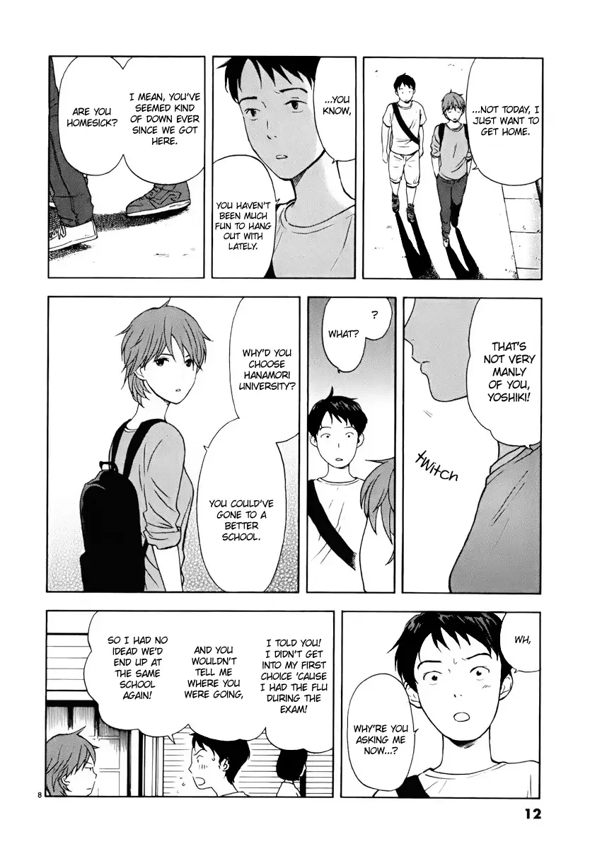 Himegoto - Juukyuusai no Seifuku Chapter 1 page 12