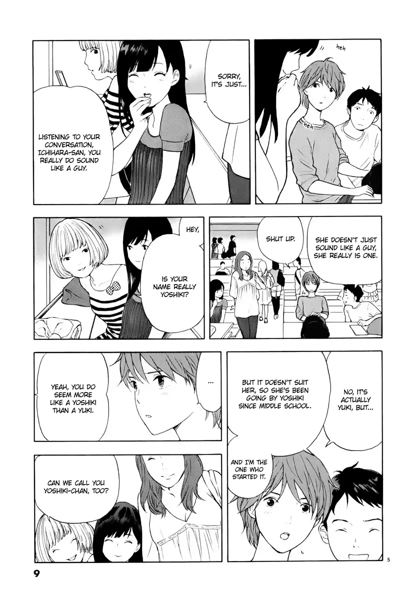 Himegoto - Juukyuusai no Seifuku Chapter 1 page 9