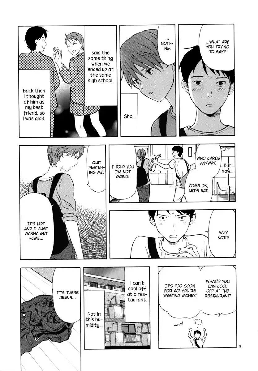 Himegoto - Juukyuusai no Seifuku Chapter 1 page 13