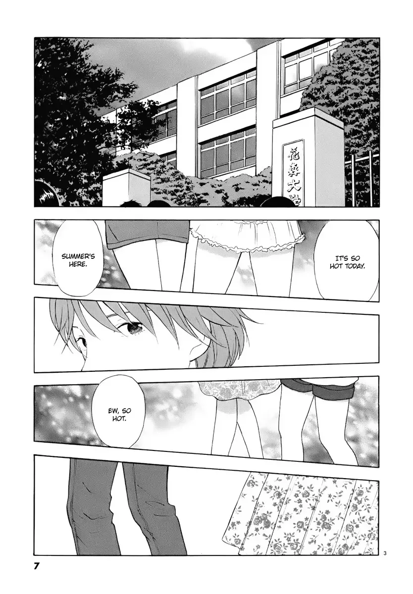 Himegoto - Juukyuusai no Seifuku Chapter 1 page 7