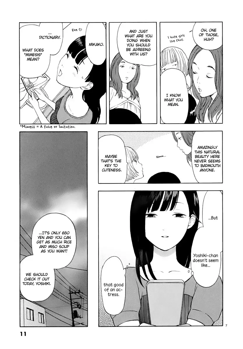 Himegoto - Juukyuusai no Seifuku Chapter 1 page 11