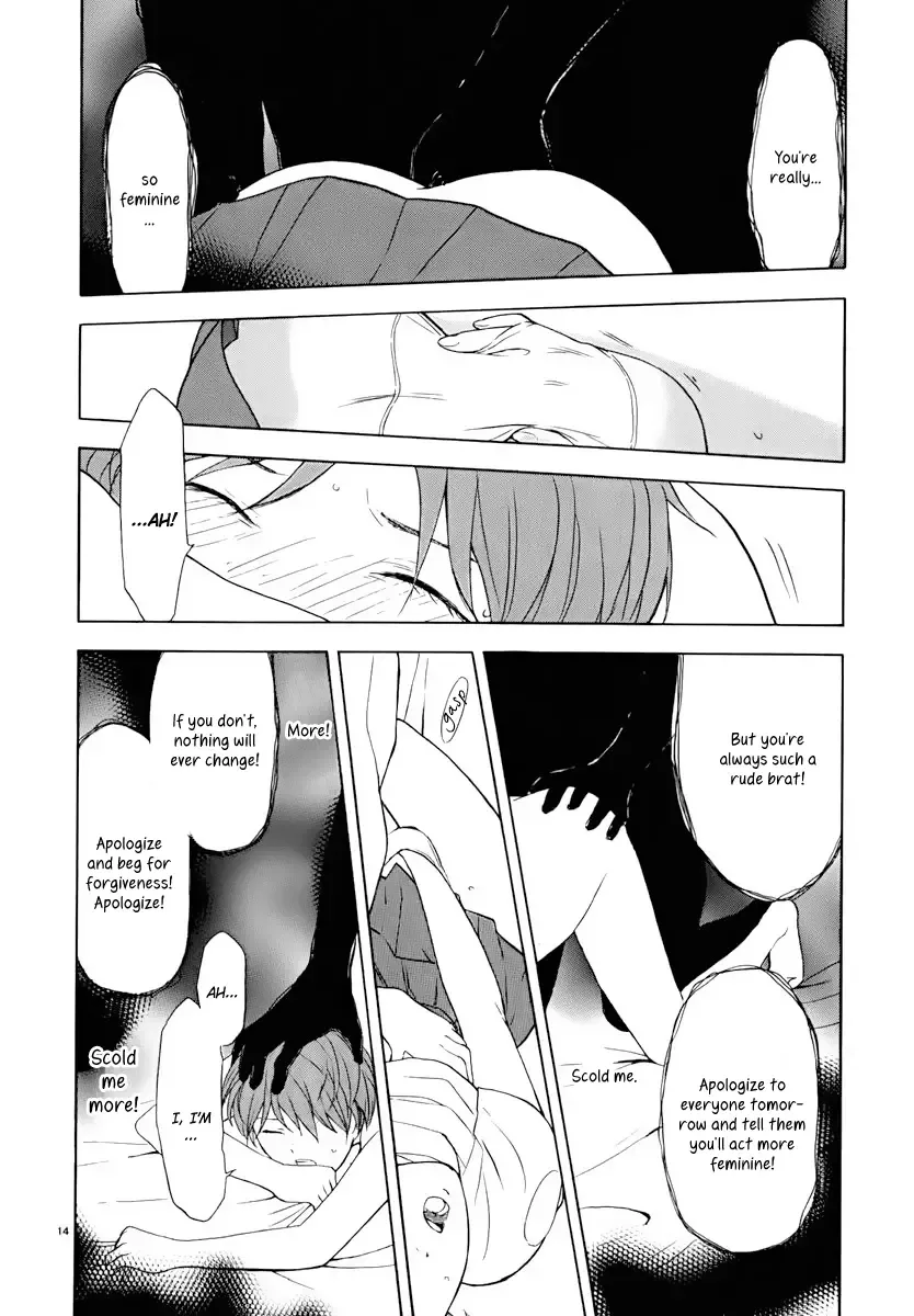 Himegoto - Juukyuusai no Seifuku Chapter 1 page 18