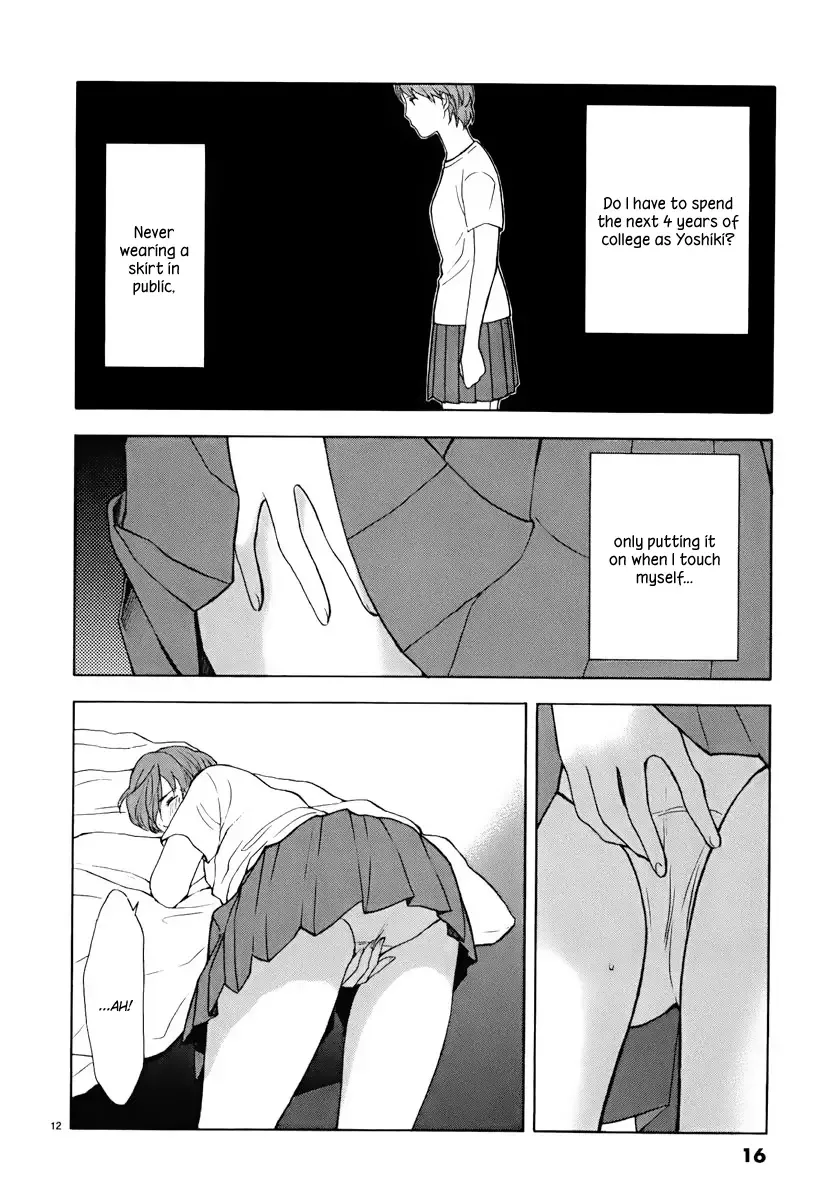 Himegoto - Juukyuusai no Seifuku Chapter 1 page 16