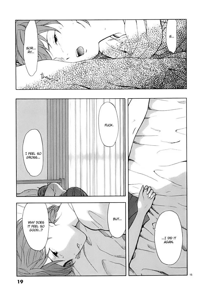Himegoto - Juukyuusai no Seifuku Chapter 1 page 19